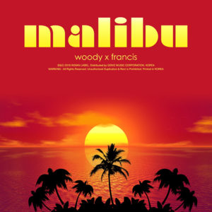 【リリース情報！】この季節にピッタリ！とびっきりのサマーチューンをお届け！