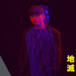 【Music Video】Woodyの「地球は滅ばない」、VIBEの「Fall in Fall」、BENの「ずるい人」（CAMPING LIVE Ver）MV公開中！