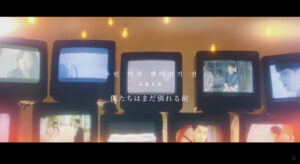 韓国屈指のR&Bボーカルグループ“４MEN”新メンバーでの第4期始動！ 最新シングル「僕たちはまだ別れる前」を配信開始